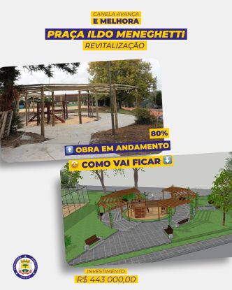 pmc-05-2025
